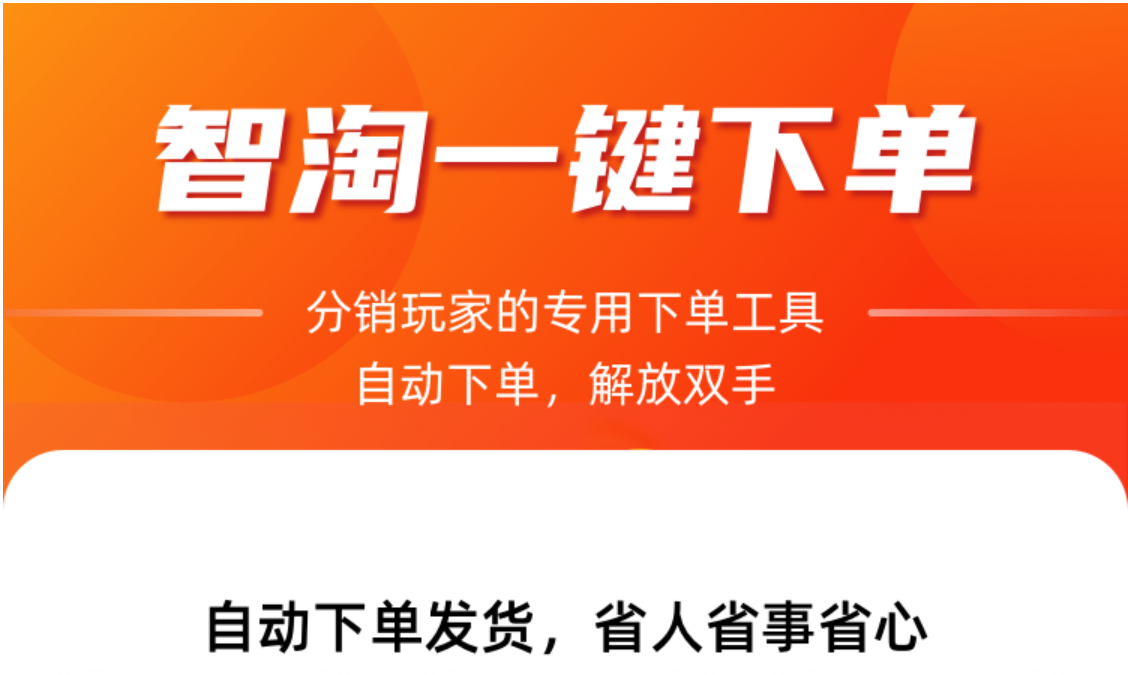 手机微博隐藏点赞_手机yy点赞_手机快手点赞是真的吗