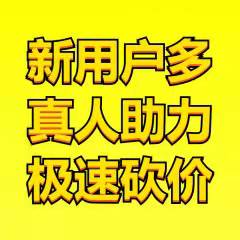 微信点赞群2016_微信点赞投票群_快手助力点赞群号码