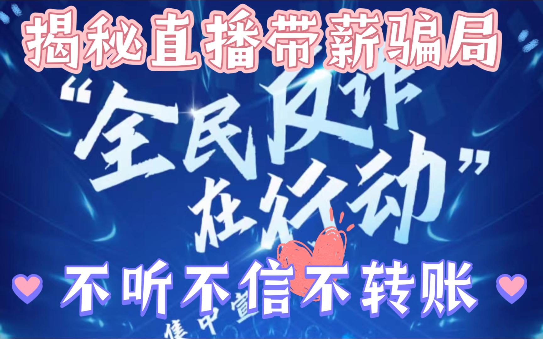抖音点赞过万奖励一千_手机点赞赚钱方法_快手抖音点赞赚钱软件