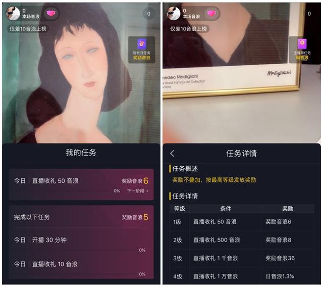 快手抖音点赞赚钱软件_手宝传媒点赞赚钱_微信点赞赚钱