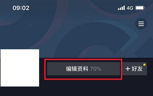 微信点赞赚钱_手宝传媒点赞赚钱_快手抖音点赞赚钱软件