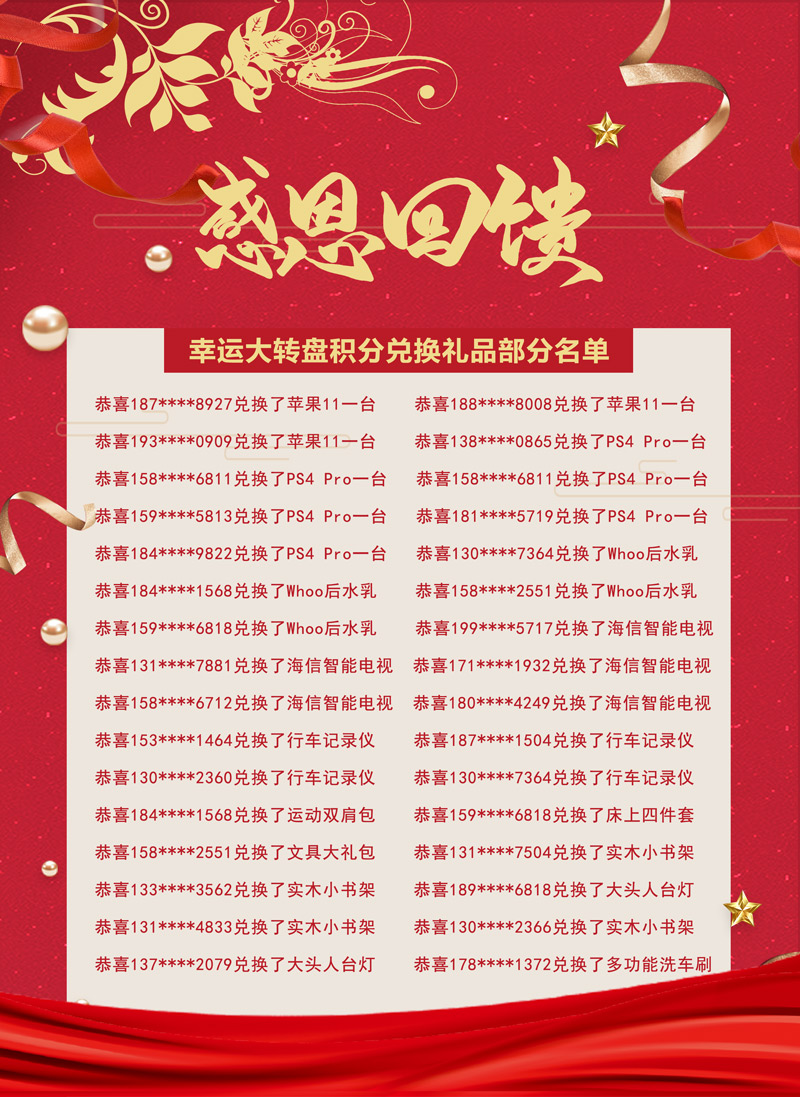 抖音里上下抖动的视频_快手怎么弄成抖音那种_抖音快手点赞投票