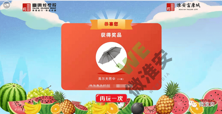 抖音里上下抖动的视频_抖音快手点赞投票_快手怎么弄成抖音那种