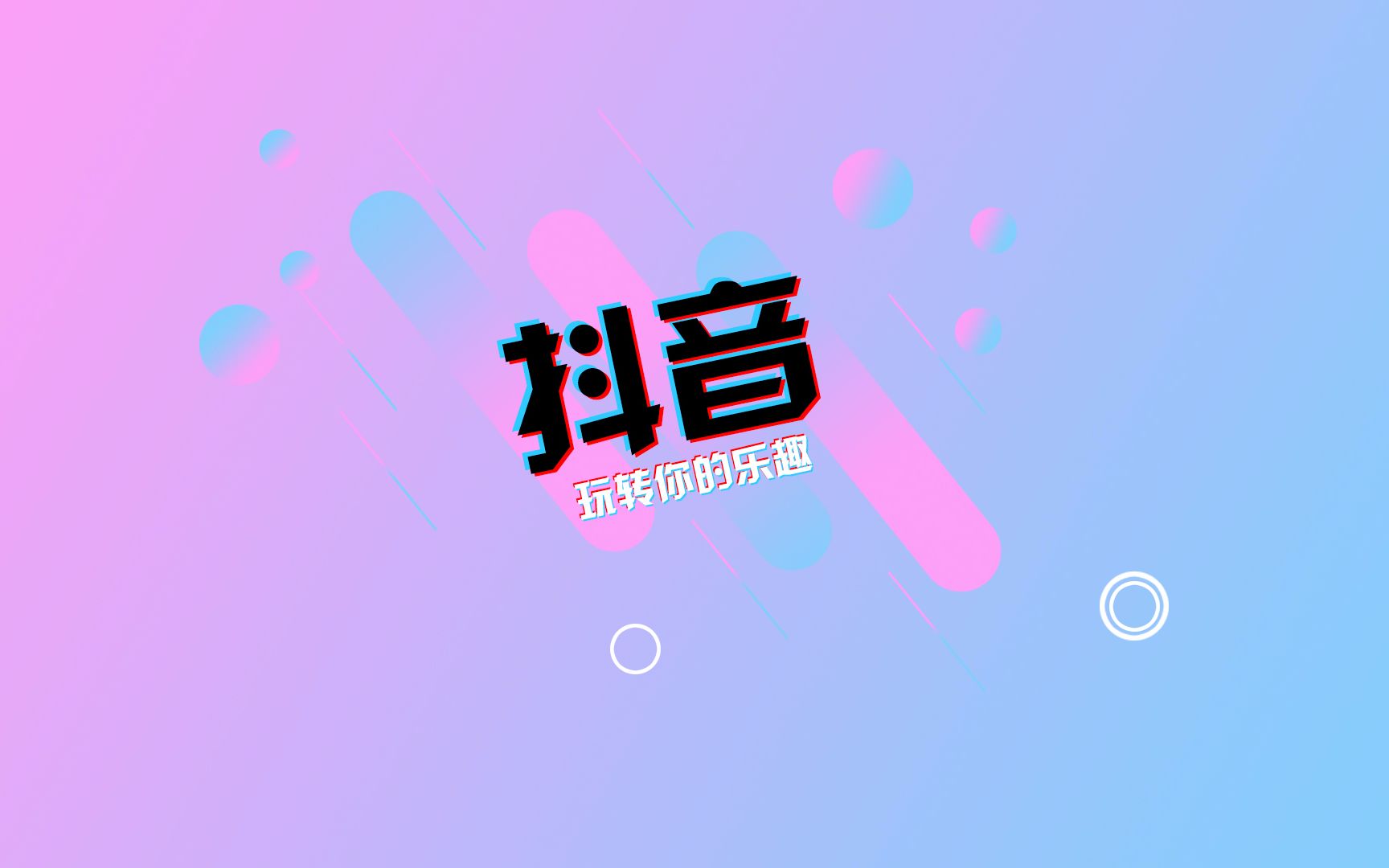 dnf韩服怀旧导师套送的专职书可以账号角色通用么?_微信精选留言点赞刷赞_快手可以刷100多的点赞