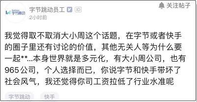 快手修改名字上限怎么办_快手点赞有上限吗_qq名片赞怎么禁止好友点赞