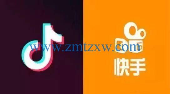 抖音快手刷赞app_抖音刷粉丝_微博刷赞app
