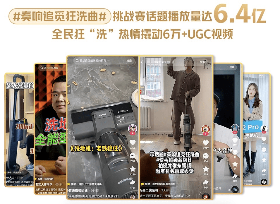 qq刷赞工具 qq名片刷赞精灵_刷快手赞超级便宜_奇迹暖暖点赞搭配刷赞