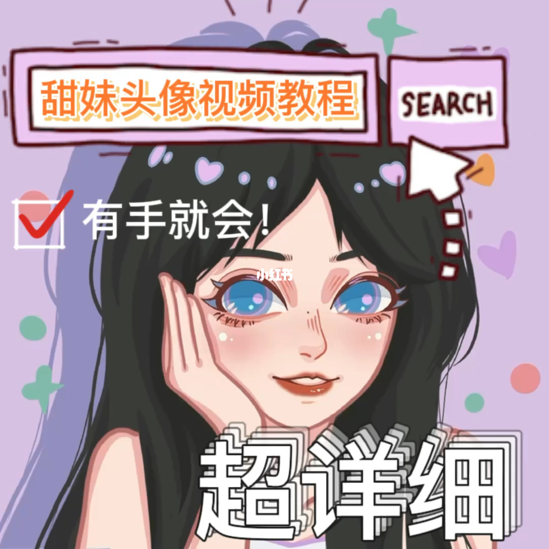 qq手机互赞软件_qq群名片互赞软件_快手涨粉互赞软件手机版