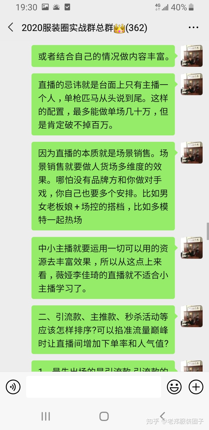 快手里的赞怎么删除_快手找回删除作品苹果_快手怎么批量删除关注