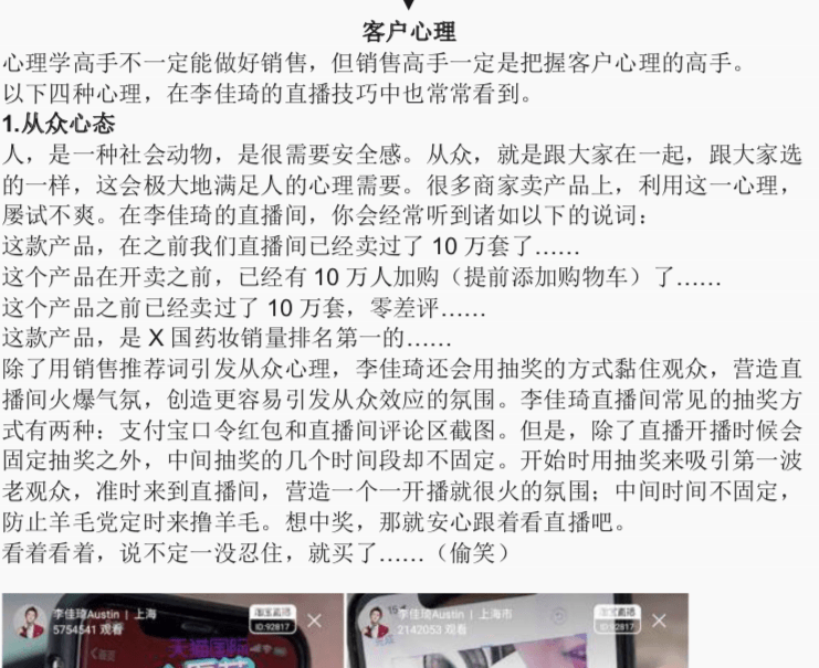 快手怎么批量删除关注_快手里的赞怎么删除_快手找回删除作品苹果