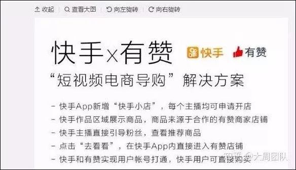 淘宝刷单平台全自动刷单hl_快手点赞刷单_qq名片赞怎么禁止好友点赞
