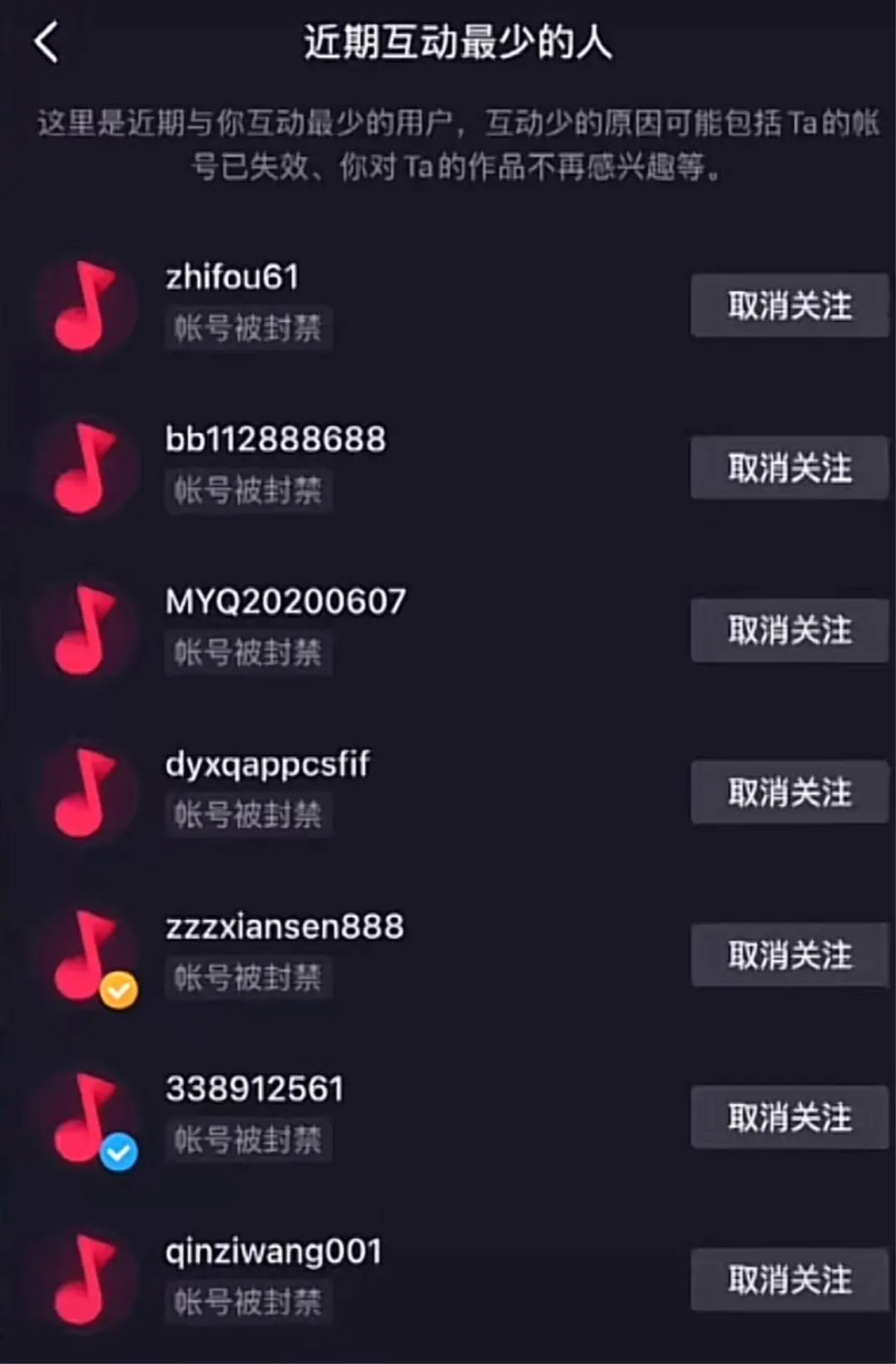 抖音明星脸软件_抖音里相片怎么弄成视频要什么软件_抖音快手点赞软软件