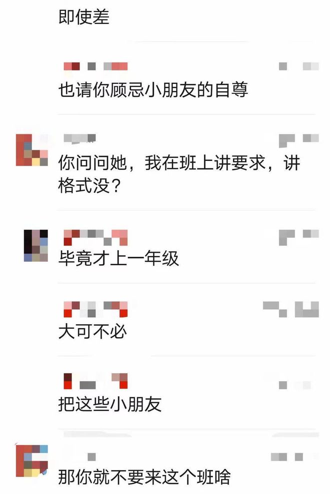 快手给人点赞软件_泰妍ins点赞9人_腾讯新闻评论点赞软件