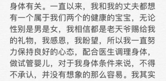 腾讯新闻评论点赞软件_泰妍ins点赞9人_快手给人点赞软件