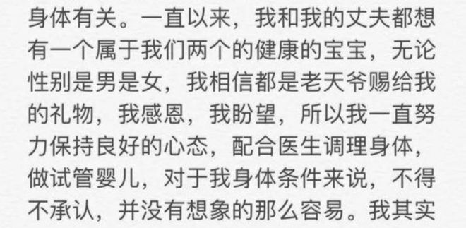 腾讯新闻评论点赞软件_泰妍ins点赞9人_快手给人点赞软件