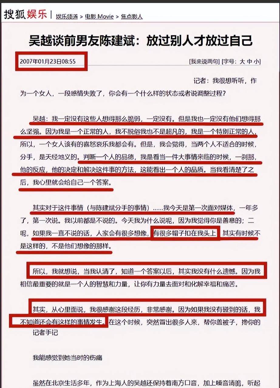 快手给人点赞软件_泰妍ins点赞9人_腾讯新闻评论点赞软件