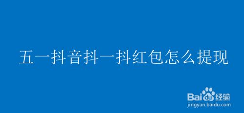 qq空间在线说说刷赞_赞:普京关于领土的七句名言_快手在线领赞