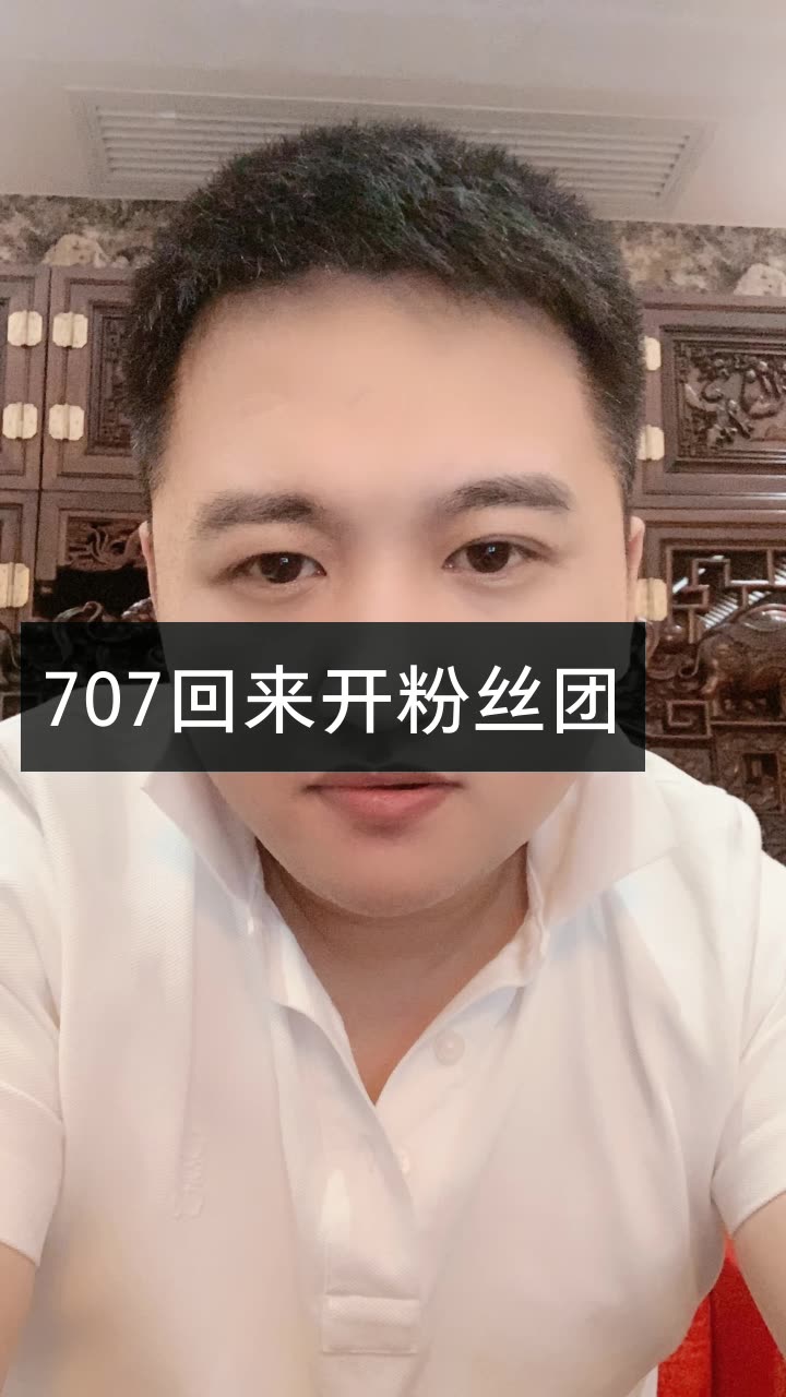 快手上的赞能买吗_快手怎么上热门涨粉丝_快手上热门有什么好处