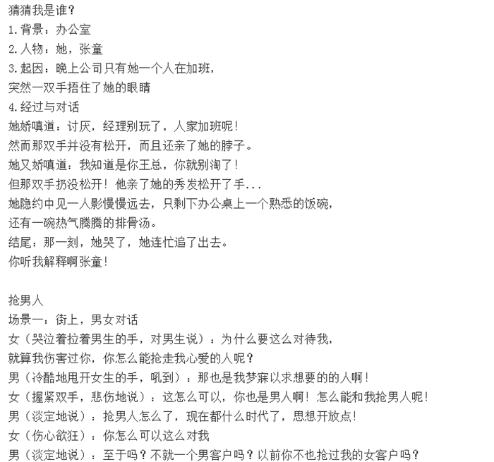 利哥年度帮小u哈补刀_小微笑lol补刀记录_快手补刀小视频互赞