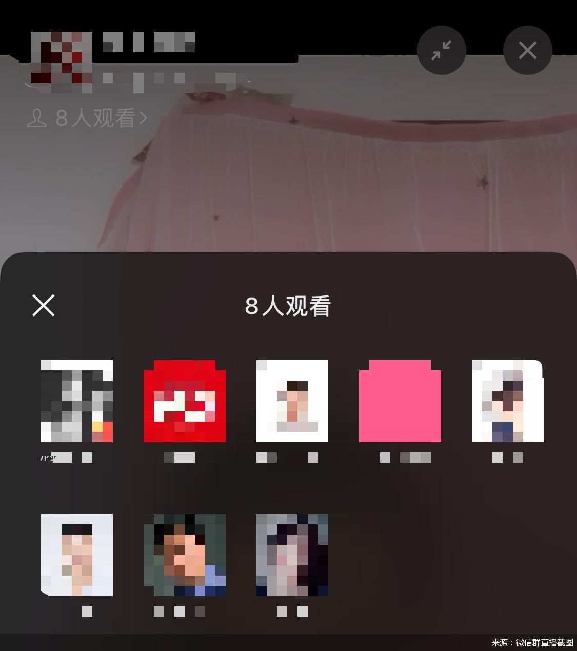 抖音上一首可爱的日语歌萝莉音_抖音快手点赞员招聘_抖音短视频教怎么抖屏