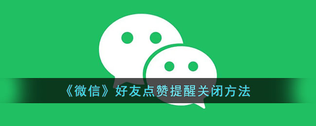 抖音短视频教怎么抖屏_抖音快手点赞员招聘_抖音上一首可爱的日语歌萝莉音