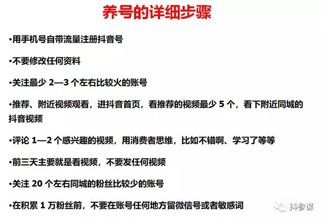 微博点赞取消首页显示不出来_快手点赞喵取消_微博怎么取消点赞