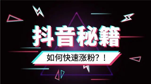 快手刷赞幻丰贸易_空间说说刷赞免费100赞_qq名片刷赞软件在线刷