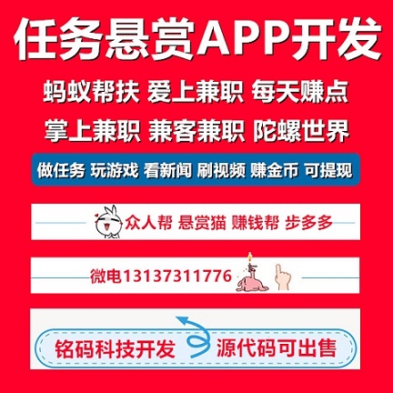 木点乐风点赞网_点融网团团赚 满额_手赚网快手点赞投票