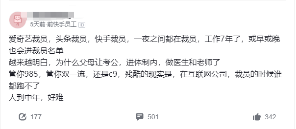 用收撑地面抬腿的瑜伽体式_快手收到的赞有什么用_qq空间用软件刷赞好嘛