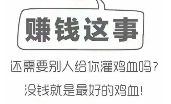 微信点赞投票群_手赚网快手点赞投票_点融网团团赚可靠吗