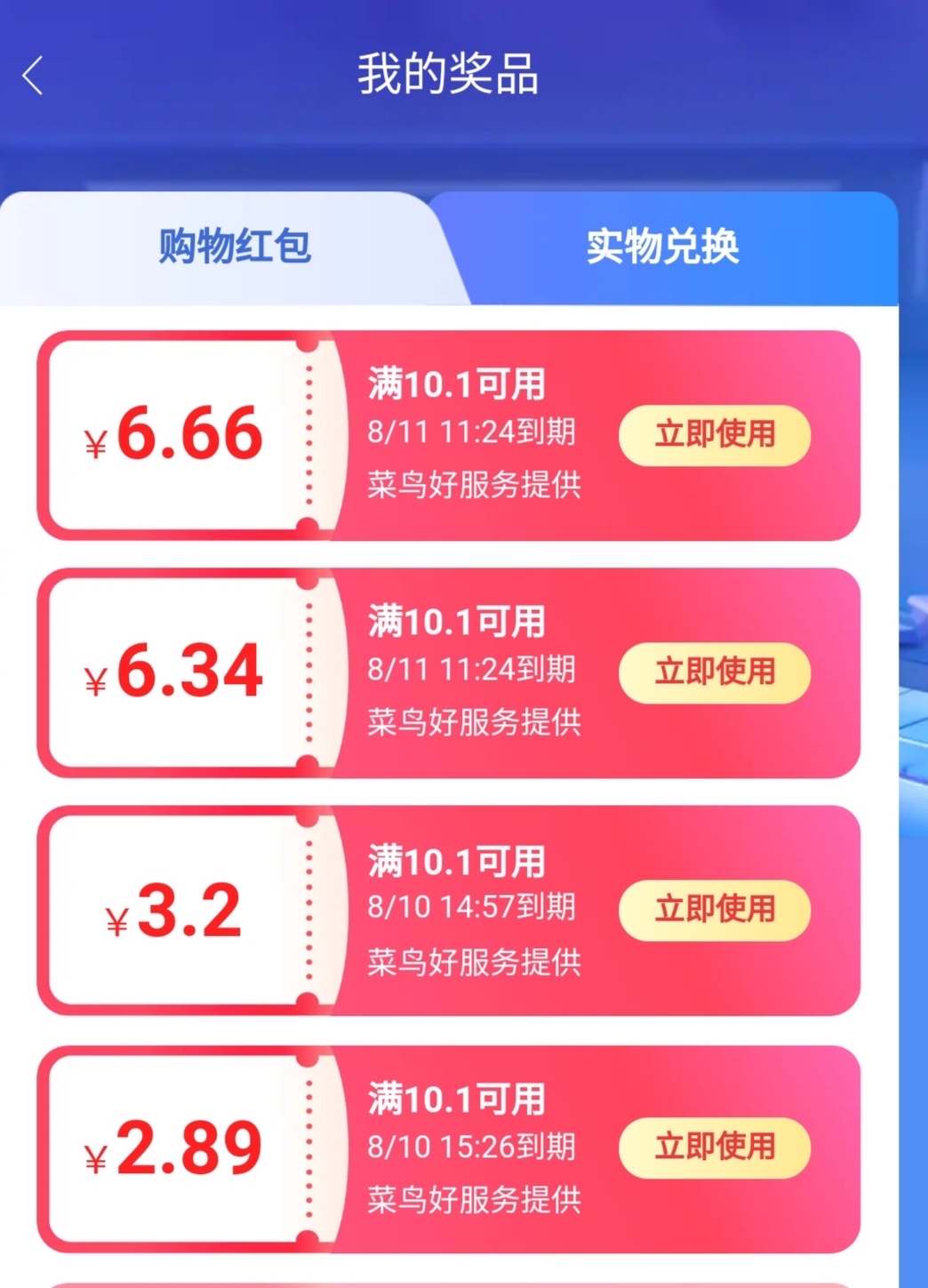 快手里面赞视频怎么删_快手为啥没人点赞_qq点赞怎么点10次