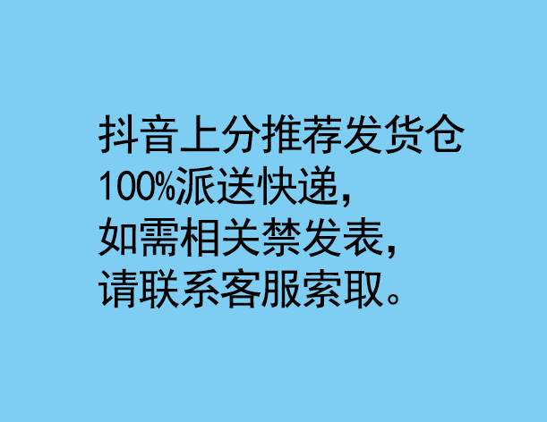 超赞商城还在运营吗_爱赞内衣商城_快手有赞微商城