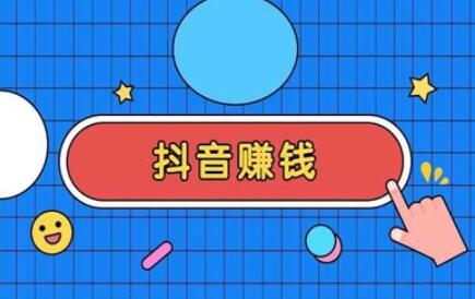 快手有赞拍完单怎么看_淘宝刷单什么单不能拍_淘宝拍单一天能刷几单