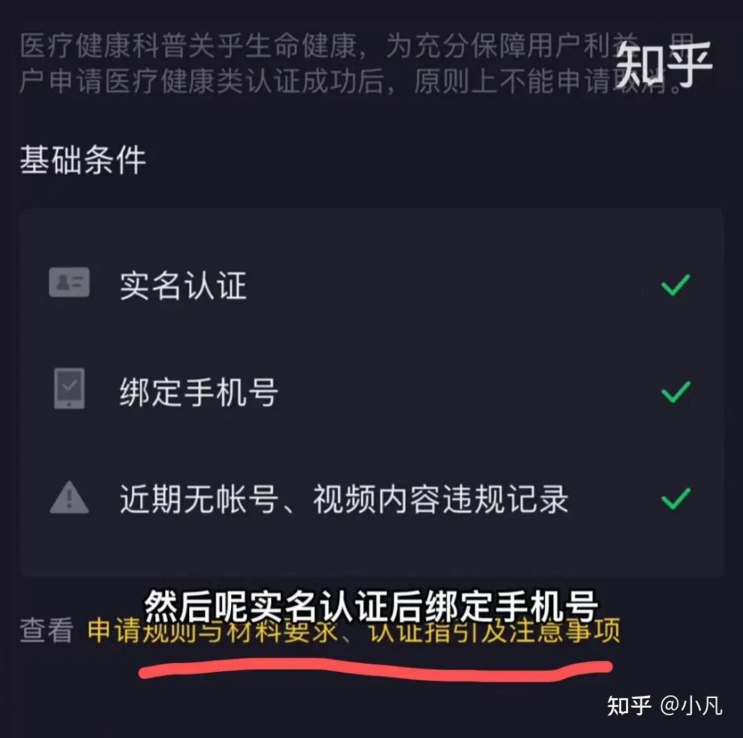 快手点赞假_qq点赞怎么点10次_微信点赞回赞免费软件