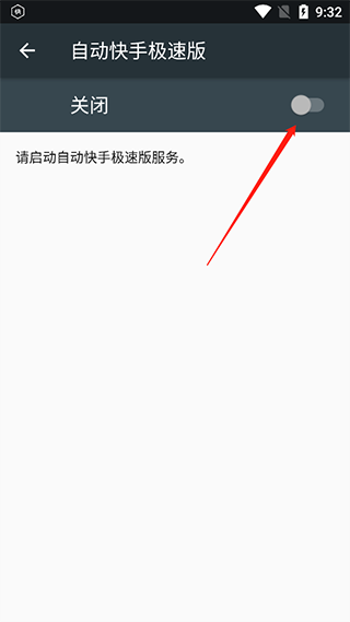 快手赞gif_gif快手怎么制作gif_快手gif