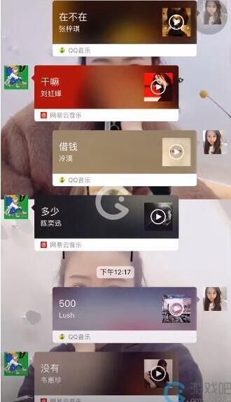 抖音快手点赞员招聘_抖音日本招聘_抖音短视频教如何抖屏
