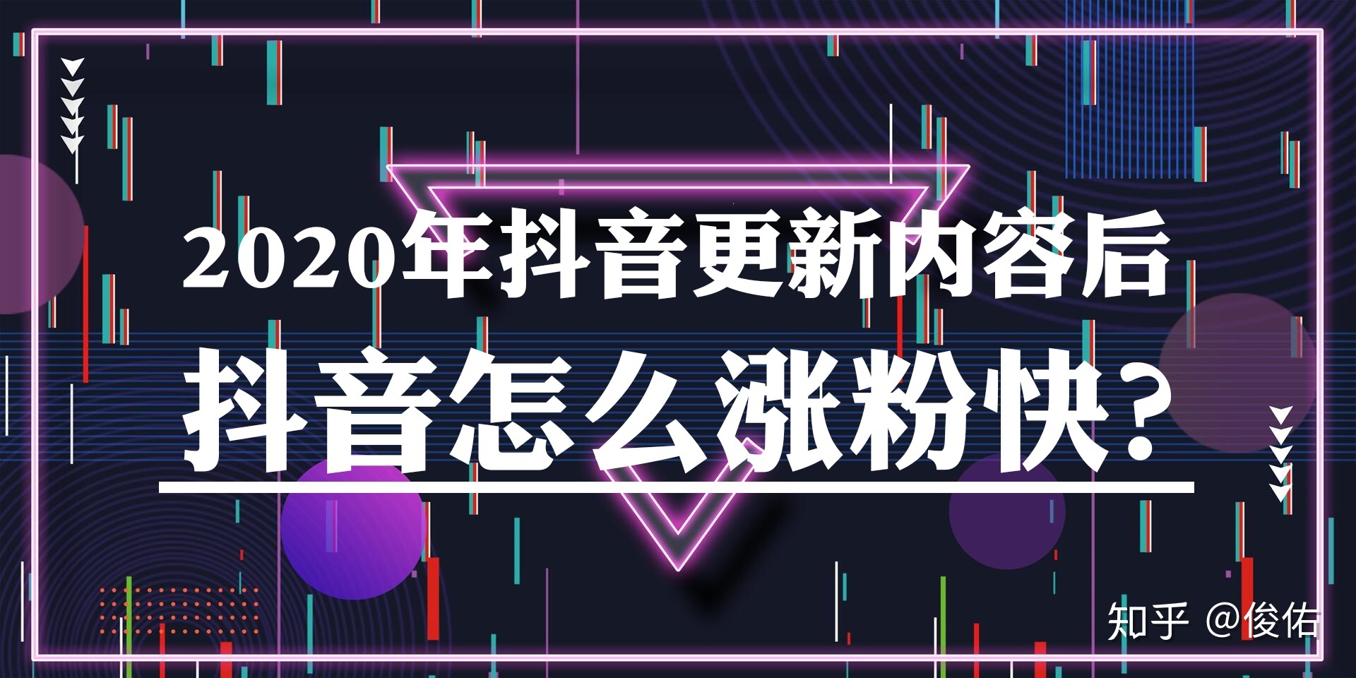 微信点赞软件_微博点赞软件_快手点赞软件好