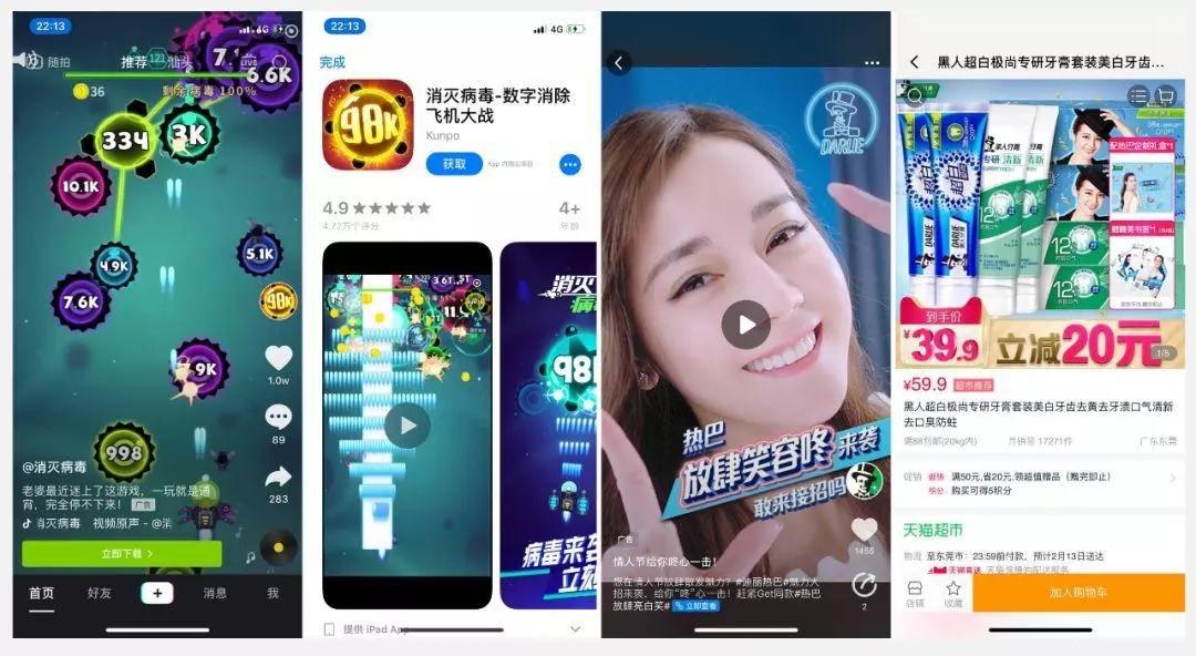 qq名片赞快速点赞软件_快手有播放量没有点赞_获取微信点赞阅读量