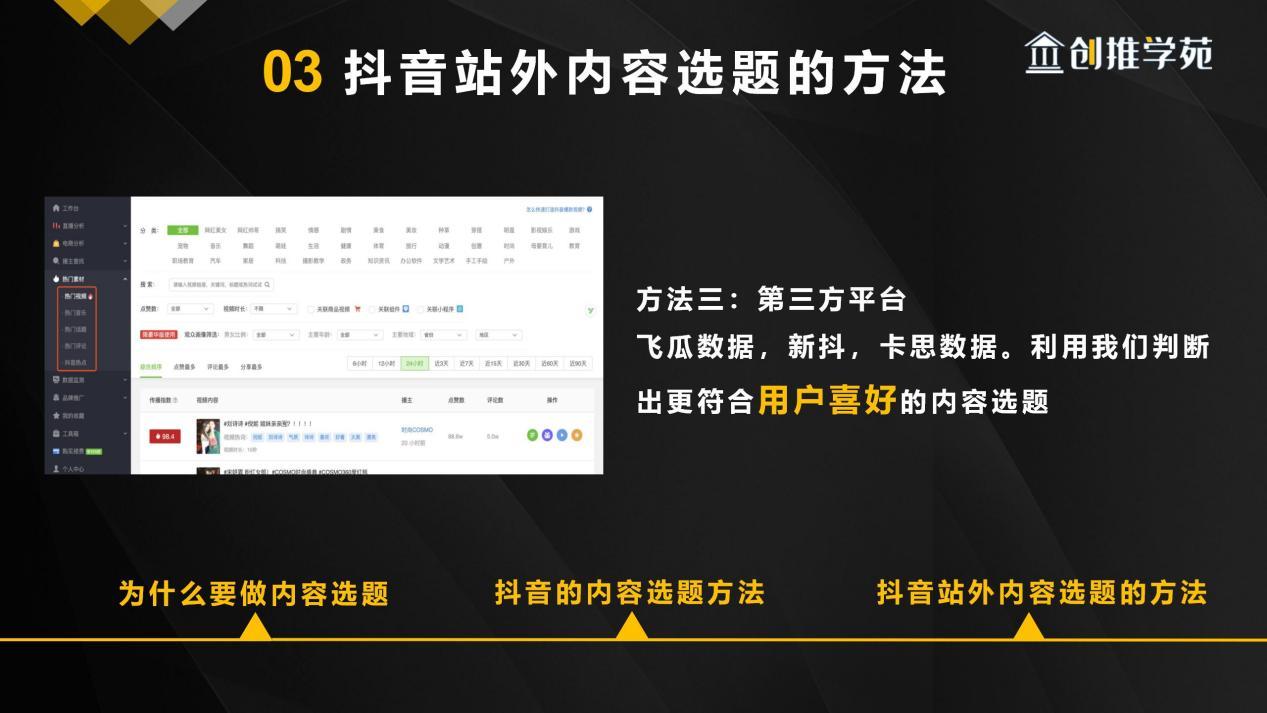 手机qq名片赞刷赞免费_快手能刷50个赞吗_快手刷粉丝怎么刷粉丝