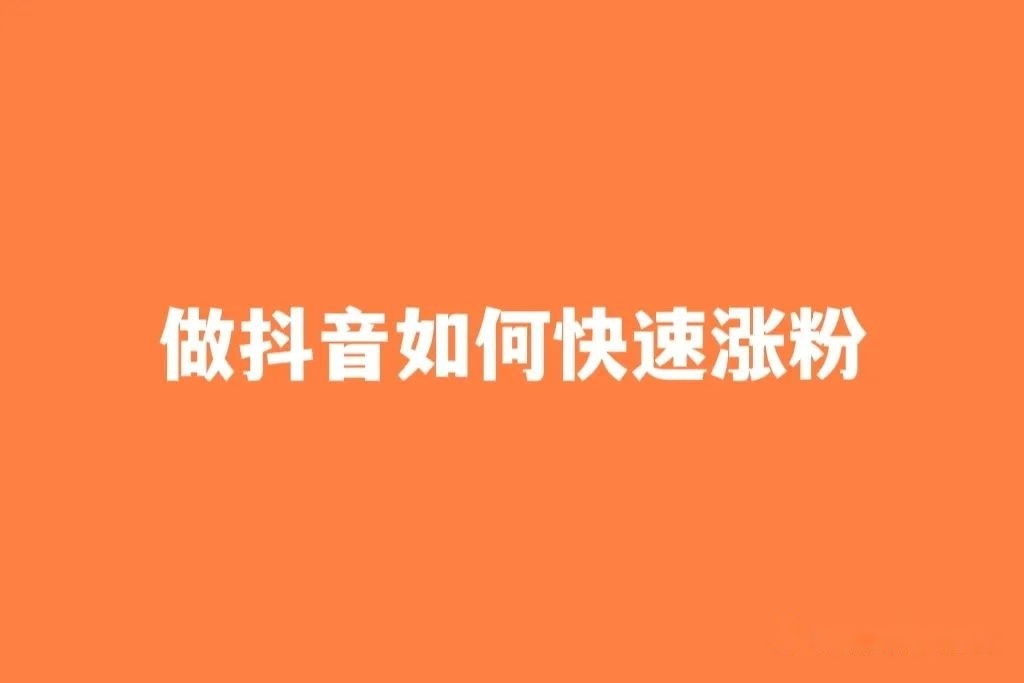 给快手点赞花钱吗_微信点赞回赞免费软件_快手多少赞能上热门