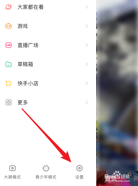 微信点赞投票app_快手关注点赞任务的app_关注微信点赞转发免费送活动策划