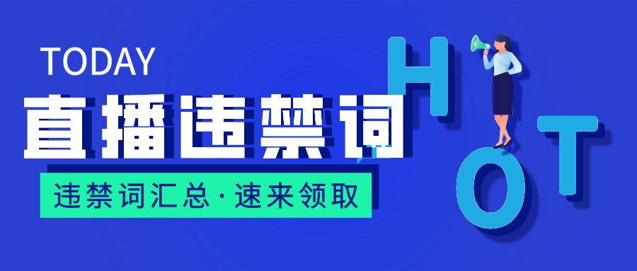 股票流通和售限有什么关系_快手里面赞视频怎么删_快手一次性赞完作品会限流吗