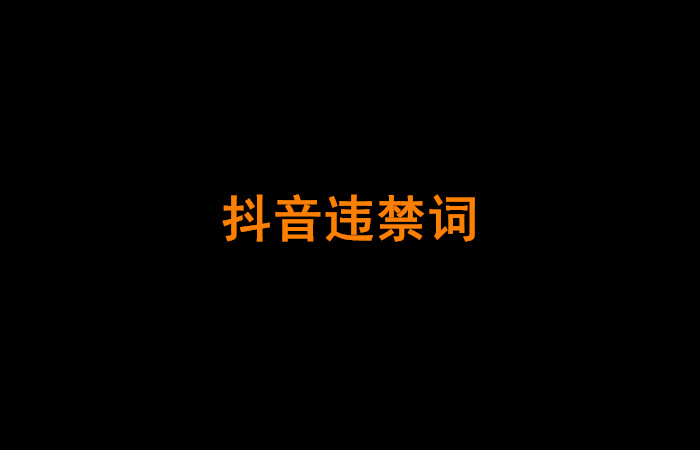 快手一次性赞完作品会限流吗_股票流通和售限有什么关系_快手里面赞视频怎么删