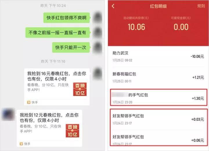 游戏王 卡片力量3 卡片_卡片斗士翔中的卡片_快手卡片赞