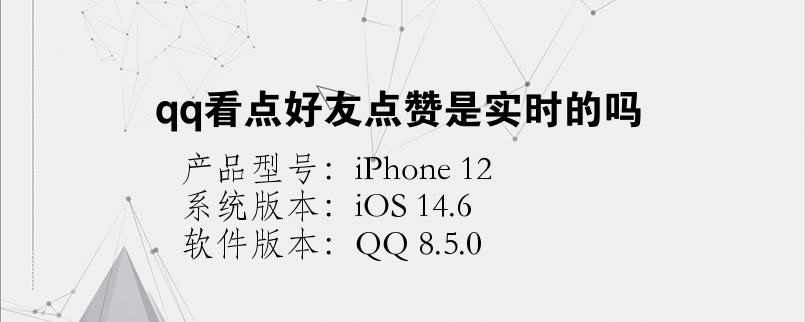 快手自动获赞网站_黄渤献唱中国好声音第三季获赞 3导师转身_鲁豫新发型获赞