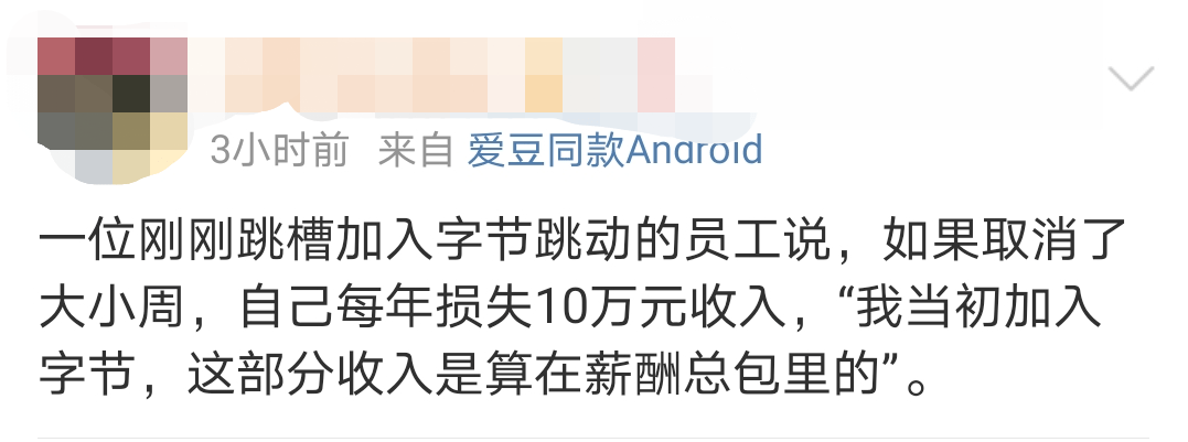 快手里面赞视频怎么删_有赞快手合作取消_快手多少赞能上热门