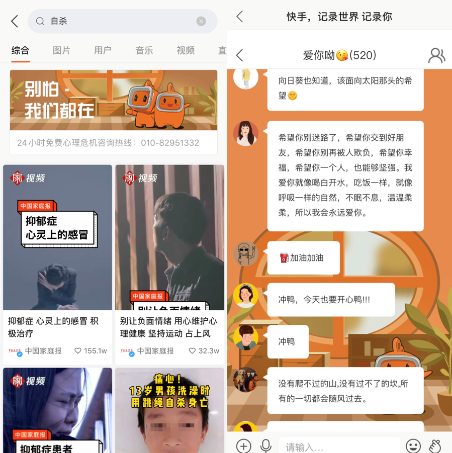 qq名片在线刷赞网站_广东刷赞点赞软件_快手刷作品点赞网站