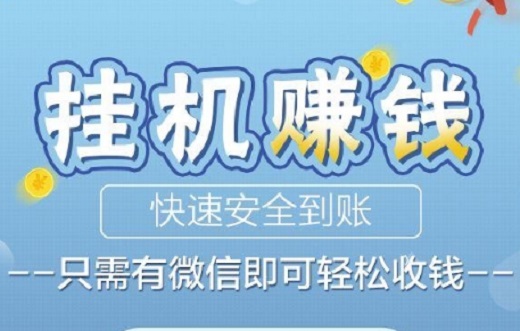 快手那个软件可以获取点赞_陌陌点赞软件_获取微信点赞数