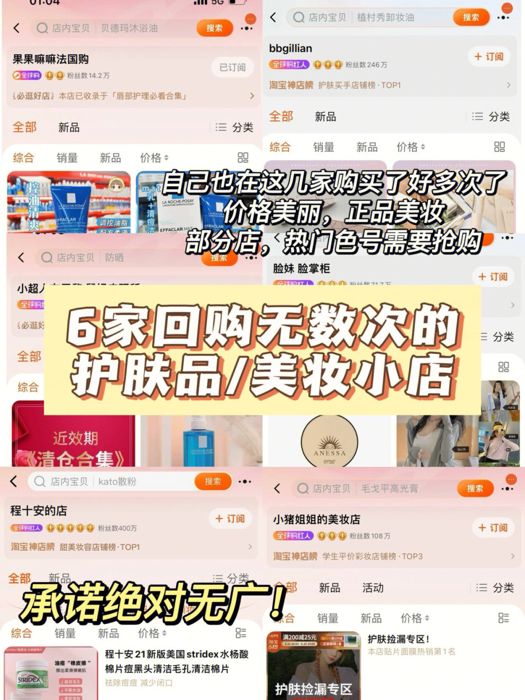 怎么往快手上传长视频_有赞商品怎么上传快手_gif快手怎么上传长视频