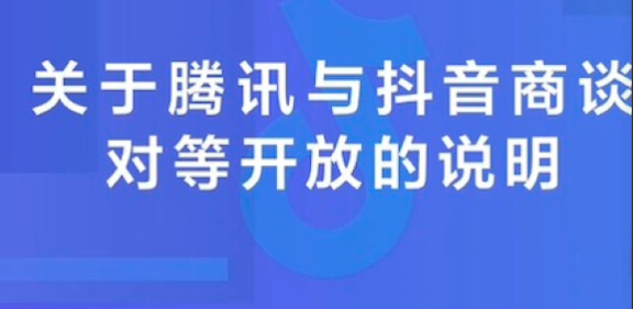 抖音点赞兼职是真的吗_抖音快手点赞评论软件_酷狗点赞最多的评论